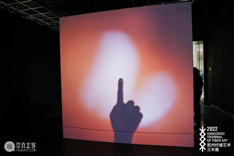 Being Theoria｜4th Hangzhou Triennial of Fiber Art 崇真艺客