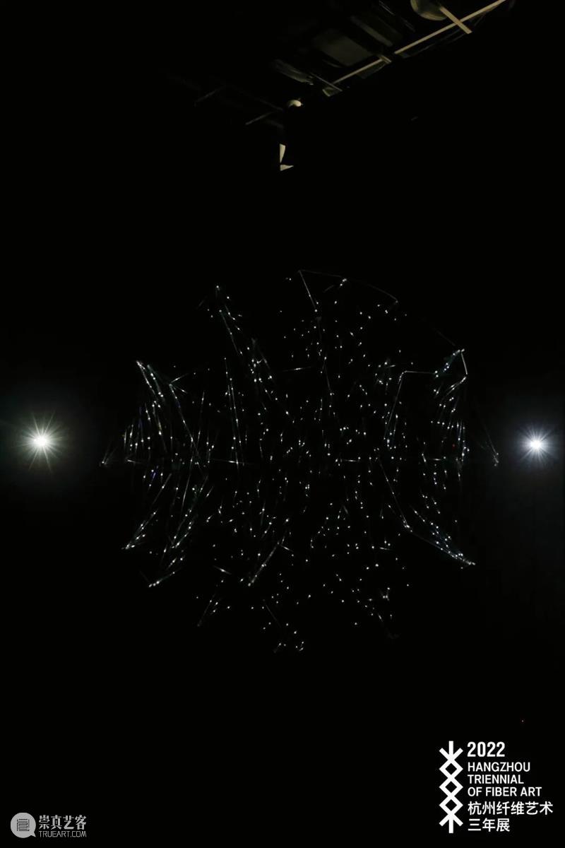 Being Theoria｜4th Hangzhou Triennial of Fiber Art 崇真艺客