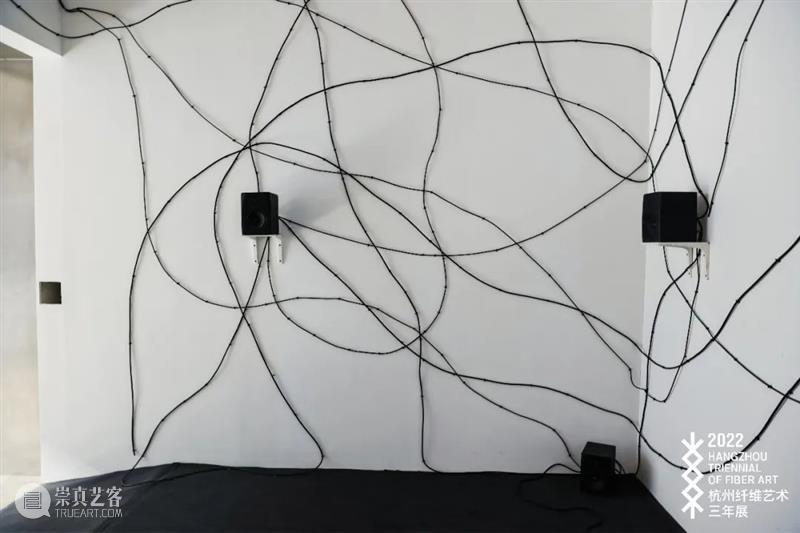 Being Theoria｜4th Hangzhou Triennial of Fiber Art 崇真艺客