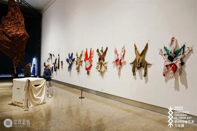 Being Theoria｜4th Hangzhou Triennial of Fiber Art 崇真艺客