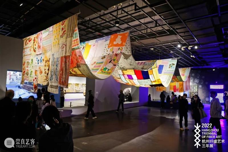 Being Theoria｜4th Hangzhou Triennial of Fiber Art 崇真艺客