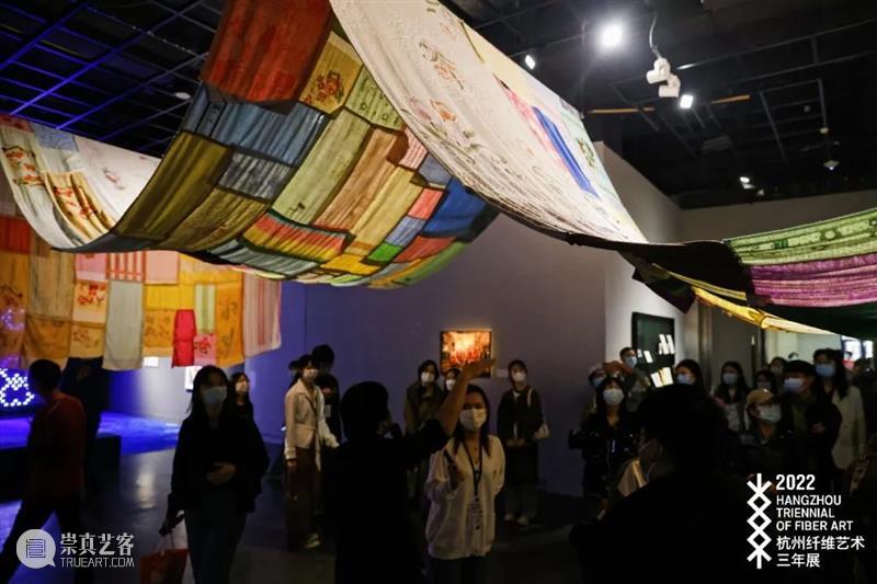 Being Theoria｜4th Hangzhou Triennial of Fiber Art 崇真艺客