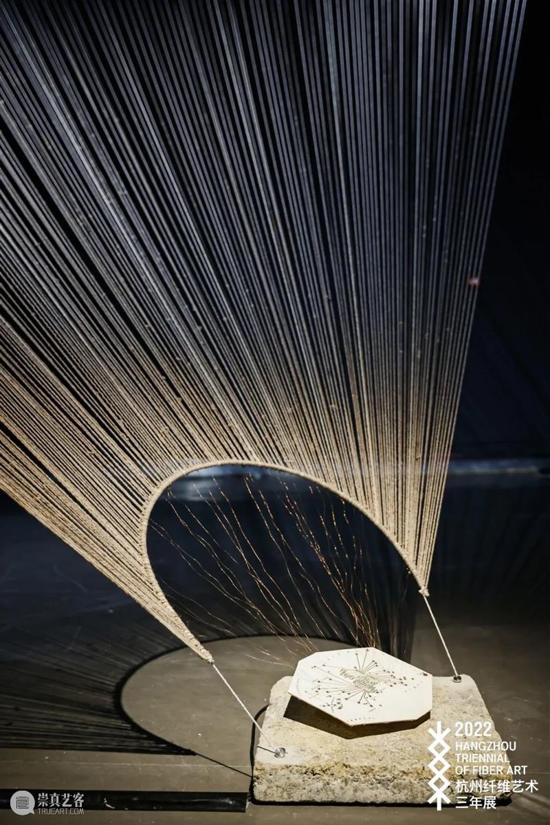 Being Theoria｜4th Hangzhou Triennial of Fiber Art 崇真艺客