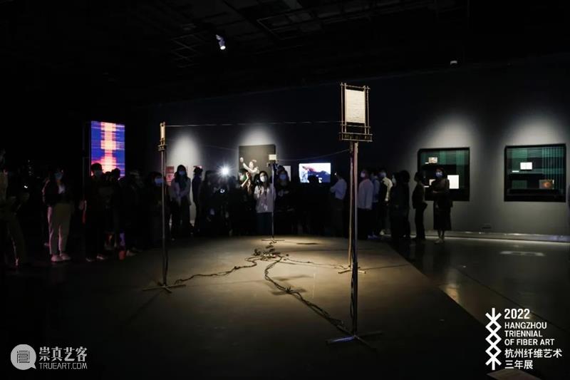 Being Theoria｜4th Hangzhou Triennial of Fiber Art 崇真艺客