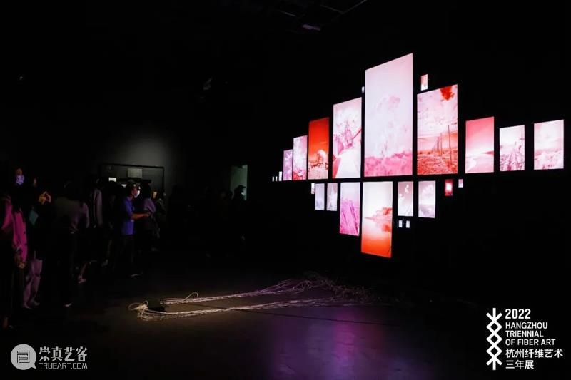 Being Theoria｜4th Hangzhou Triennial of Fiber Art 崇真艺客