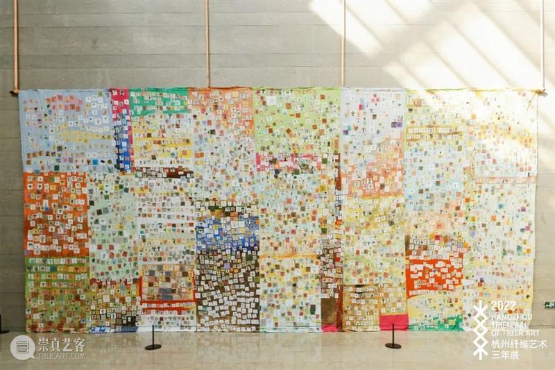 Being Theoria｜4th Hangzhou Triennial of Fiber Art 崇真艺客
