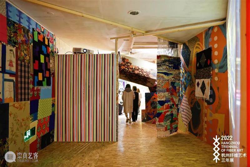 Being Theoria｜4th Hangzhou Triennial of Fiber Art 崇真艺客