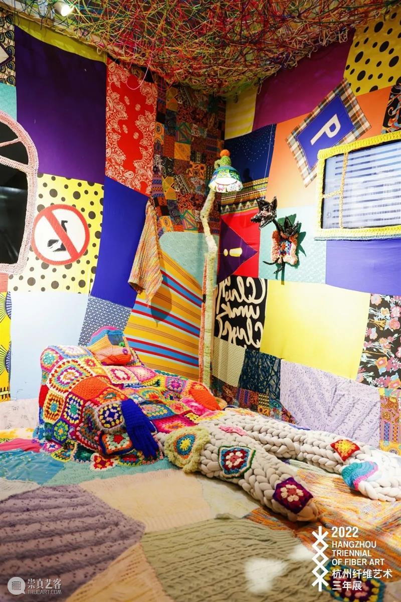 Being Theoria｜4th Hangzhou Triennial of Fiber Art 崇真艺客