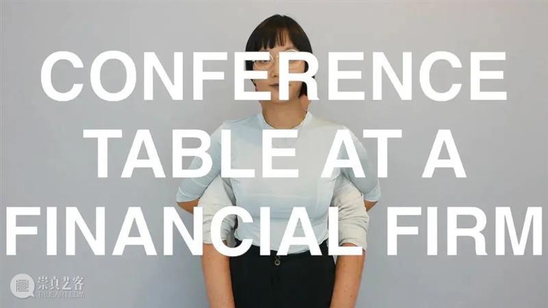 Being Theoria｜4th Hangzhou Triennial of Fiber Art 崇真艺客