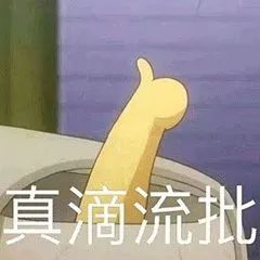 《台湾犯罪故事》曝光剧照；美版《一个叫欧维的男人决定去死》预告 崇真艺客