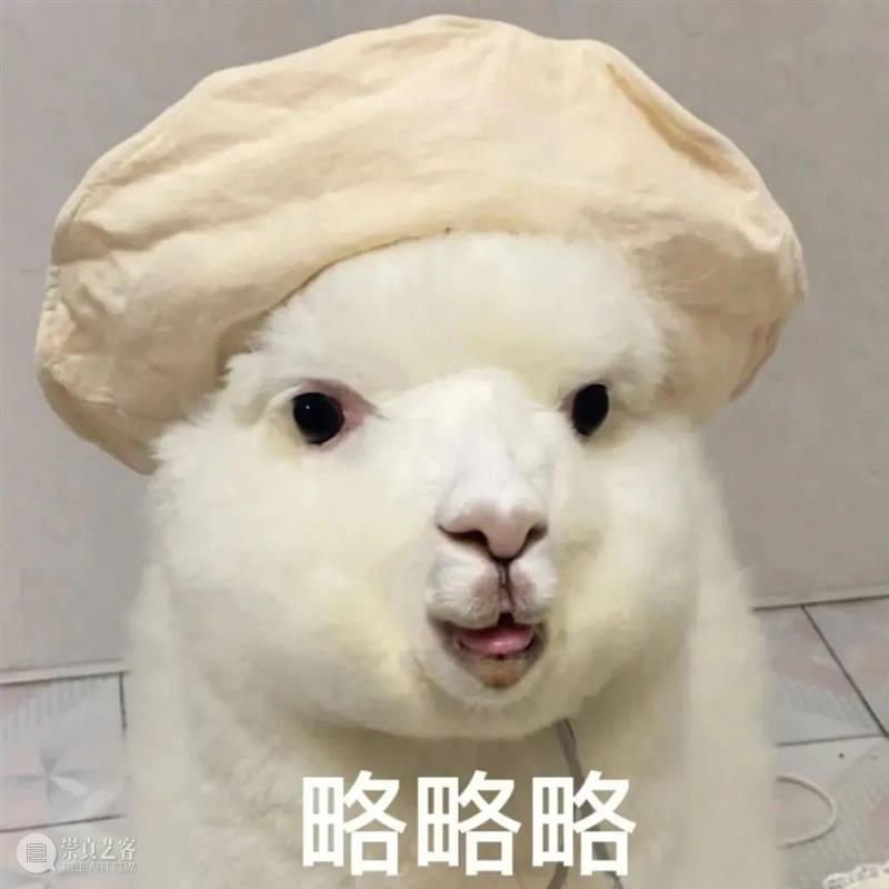 《台湾犯罪故事》曝光剧照；美版《一个叫欧维的男人决定去死》预告 崇真艺客