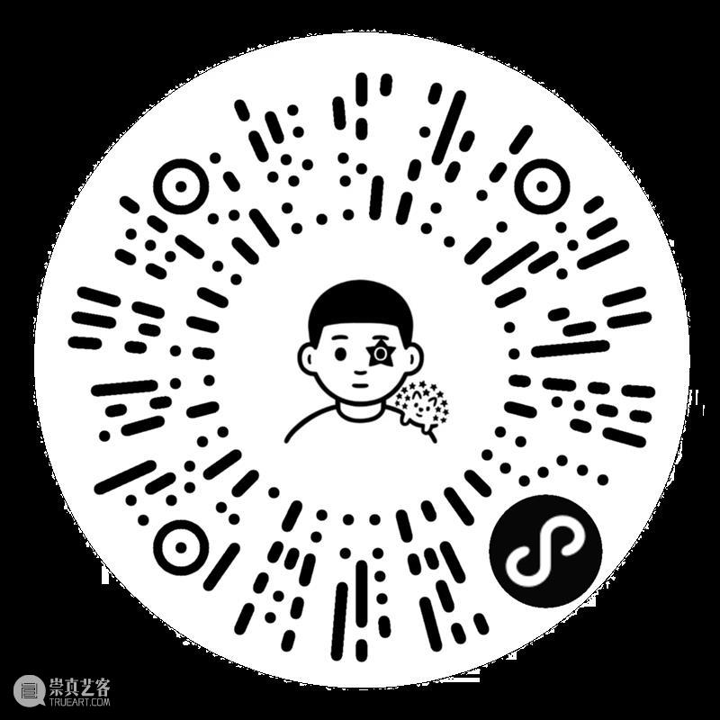 徐震® x BLACK STAR PASTRY | 中国首个艺术企划 — “天下” 蛋糕正式发布 崇真艺客