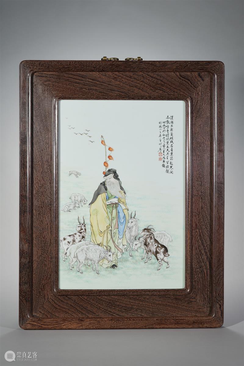 北京保利拍卖丨百年薪火·槌响瓷博——近现代景德镇陶瓷专场拍卖会 崇真艺客