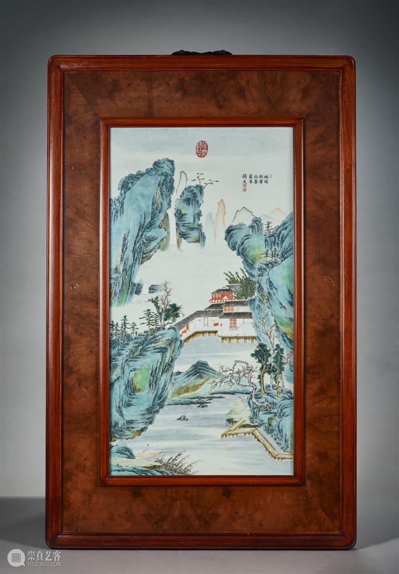 北京保利拍卖丨百年薪火·槌响瓷博——近现代景德镇陶瓷专场拍卖会 崇真艺客