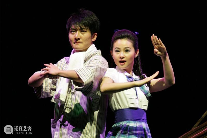 钱芳陈赫重返青春, 欢喜冤家爆笑甜恋 崇真艺客