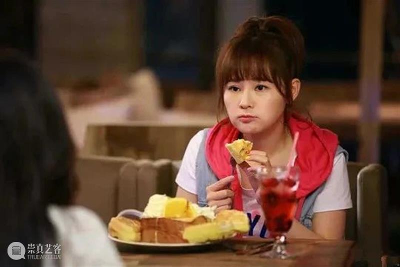 钱芳陈赫重返青春, 欢喜冤家爆笑甜恋 崇真艺客