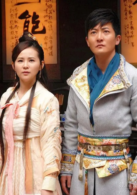 钱芳陈赫重返青春, 欢喜冤家爆笑甜恋 崇真艺客