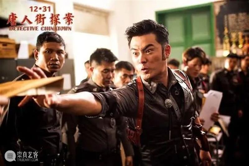 钱芳陈赫重返青春, 欢喜冤家爆笑甜恋 崇真艺客