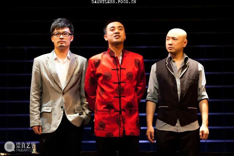 钱芳陈赫重返青春, 欢喜冤家爆笑甜恋 崇真艺客