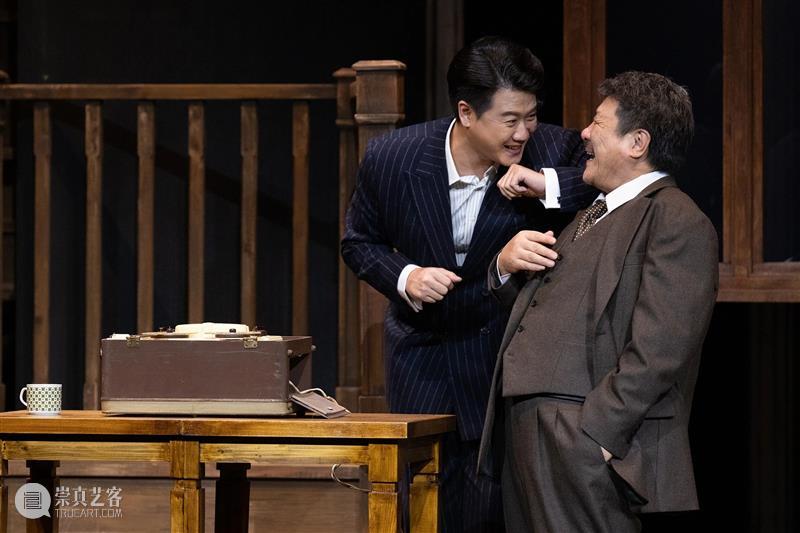 钱芳陈赫重返青春, 欢喜冤家爆笑甜恋 崇真艺客