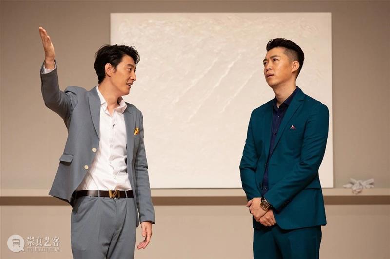 钱芳陈赫重返青春, 欢喜冤家爆笑甜恋 崇真艺客