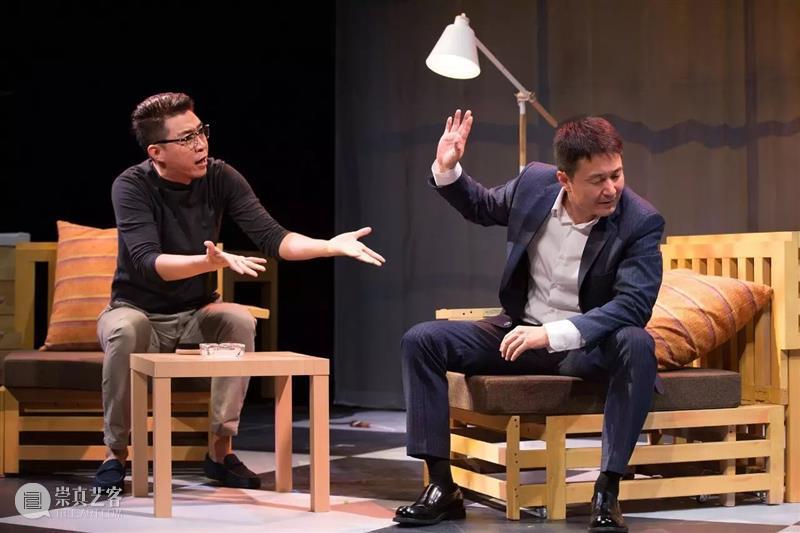 钱芳陈赫重返青春, 欢喜冤家爆笑甜恋 崇真艺客