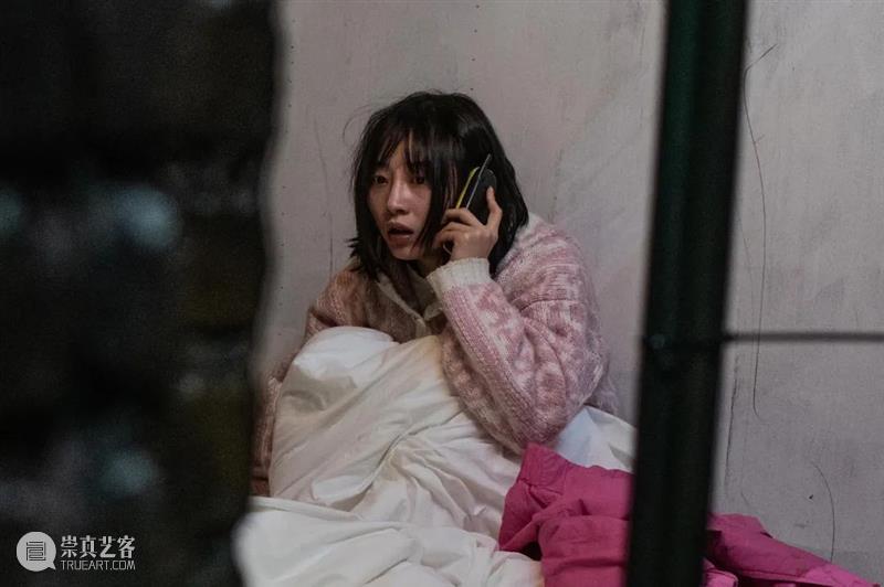 钱芳陈赫重返青春, 欢喜冤家爆笑甜恋 崇真艺客