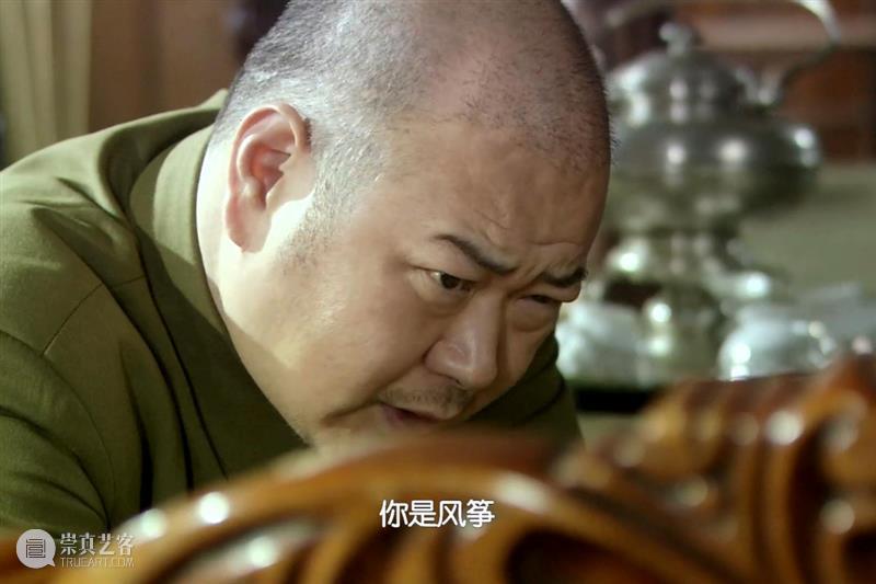 钱芳陈赫重返青春, 欢喜冤家爆笑甜恋 崇真艺客