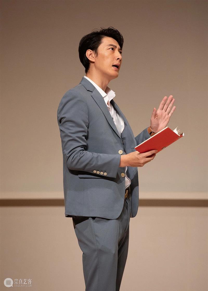 钱芳陈赫重返青春, 欢喜冤家爆笑甜恋 崇真艺客