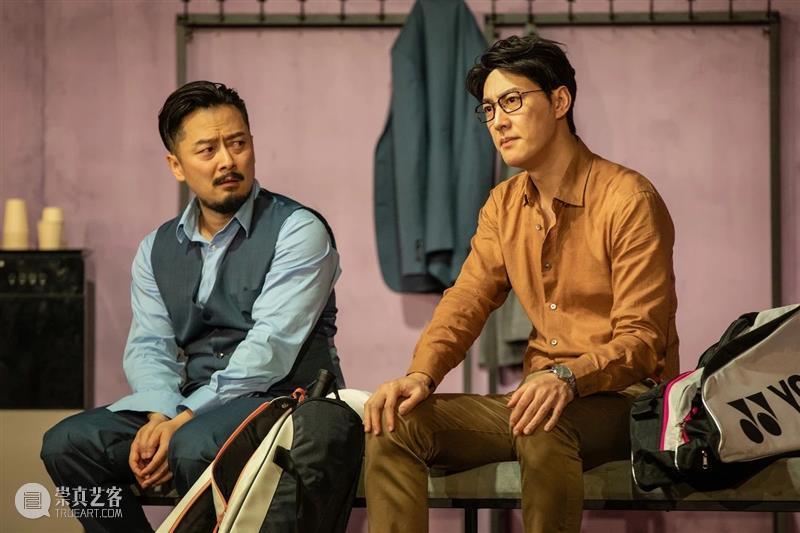 钱芳陈赫重返青春, 欢喜冤家爆笑甜恋 崇真艺客