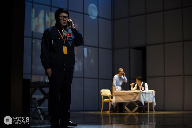 钱芳陈赫重返青春, 欢喜冤家爆笑甜恋 崇真艺客