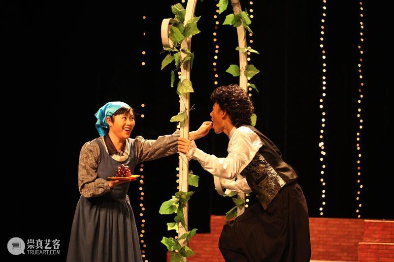 钱芳陈赫重返青春, 欢喜冤家爆笑甜恋 崇真艺客