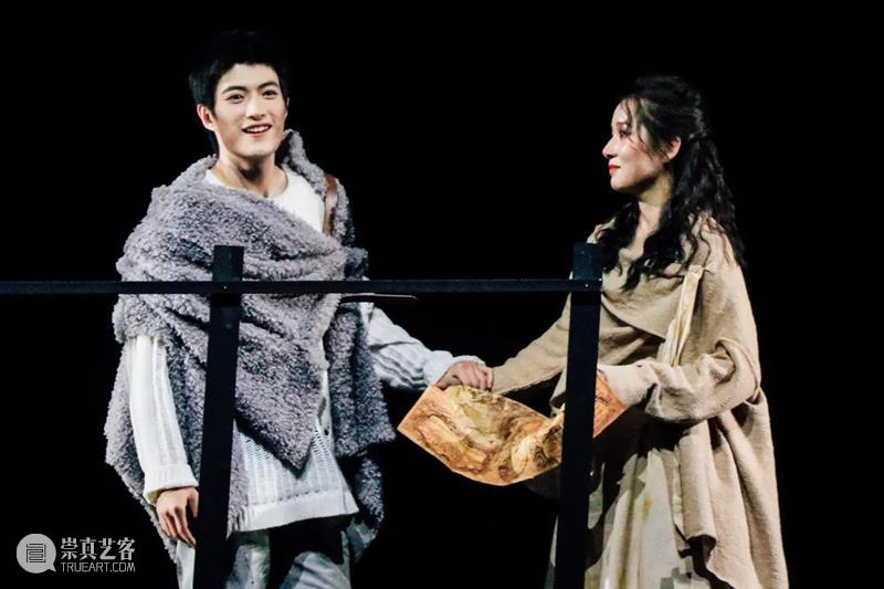 钱芳陈赫重返青春, 欢喜冤家爆笑甜恋 崇真艺客