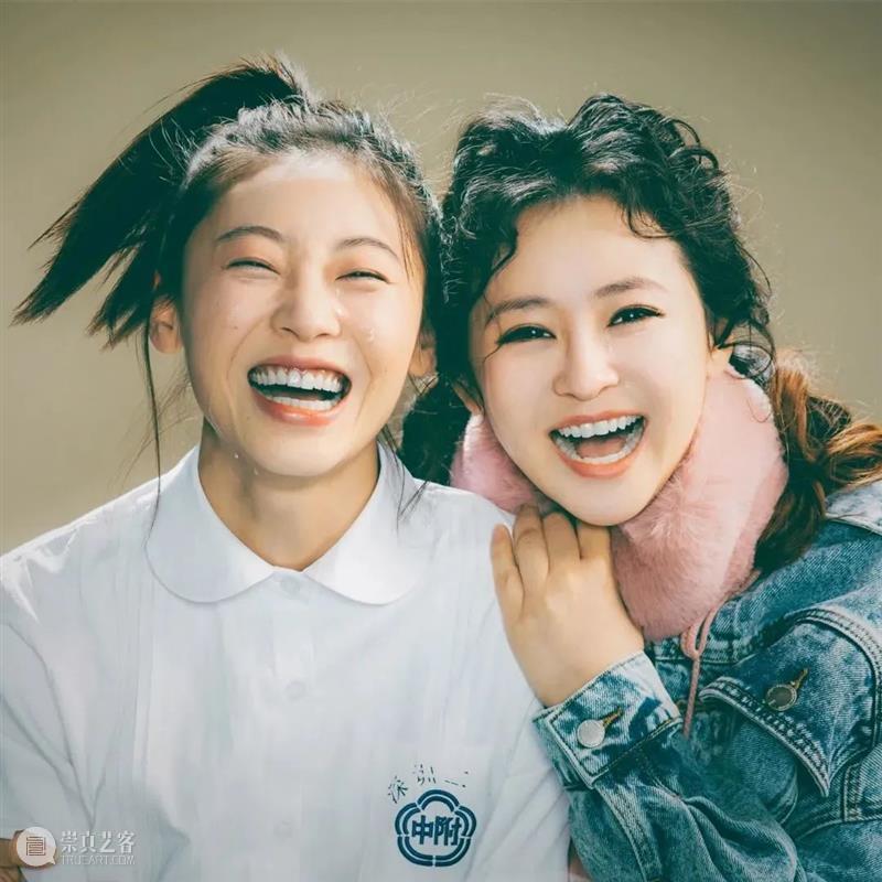 钱芳陈赫重返青春, 欢喜冤家爆笑甜恋 崇真艺客