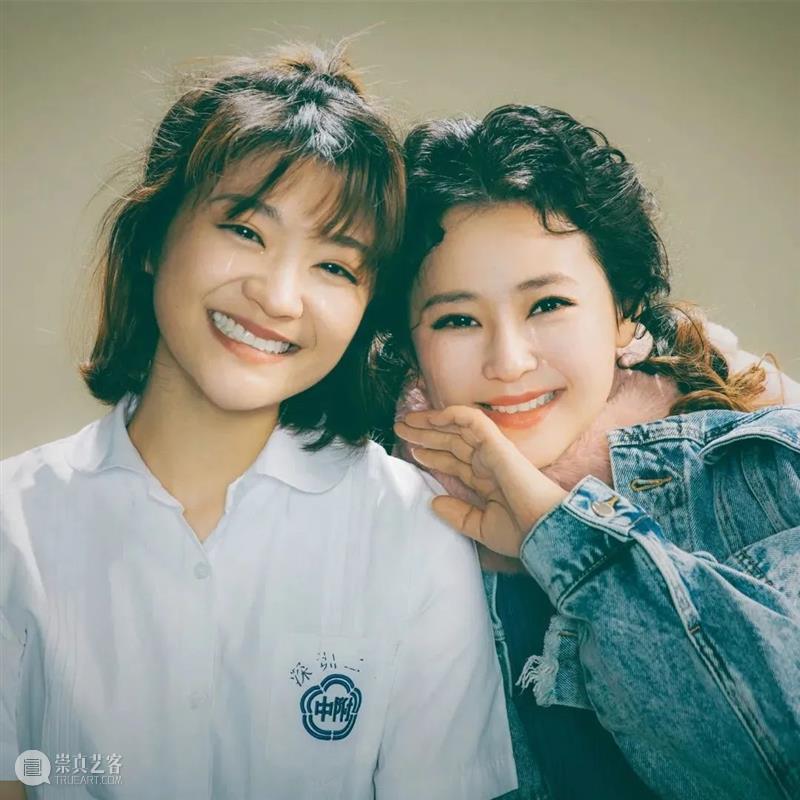 钱芳陈赫重返青春, 欢喜冤家爆笑甜恋 崇真艺客