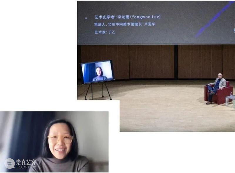 西海浪谈回顾 | 生命笔记——从“十字”到“十字体”的创作旅程 视频资讯 TAG Art Museum 崇真艺客