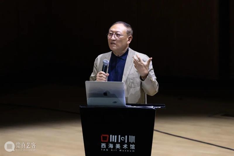 西海浪谈回顾 | 生命笔记——从“十字”到“十字体”的创作旅程 视频资讯 TAG Art Museum 崇真艺客