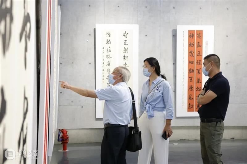 展览回放 | “翰墨歌盛世”书法精品展（附全部作品图） 崇真艺客