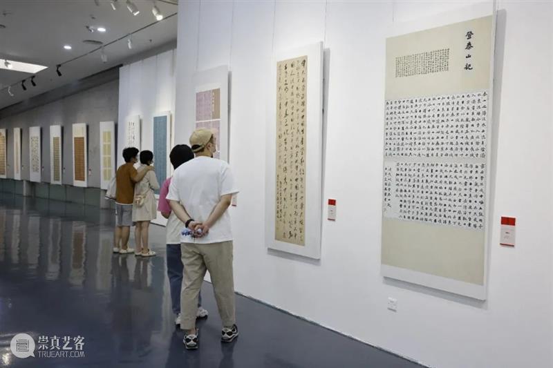 展览回放 | “翰墨歌盛世”书法精品展（附全部作品图） 崇真艺客