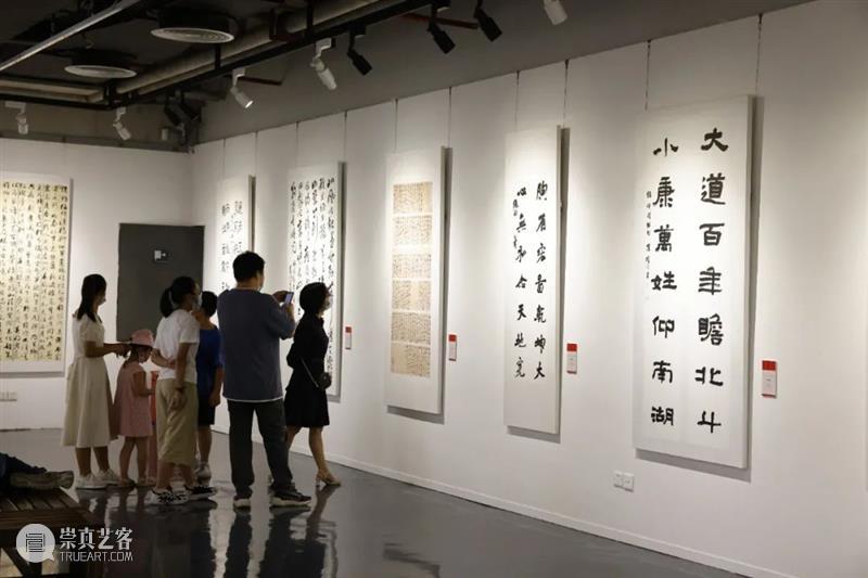 展览回放 | “翰墨歌盛世”书法精品展（附全部作品图） 崇真艺客