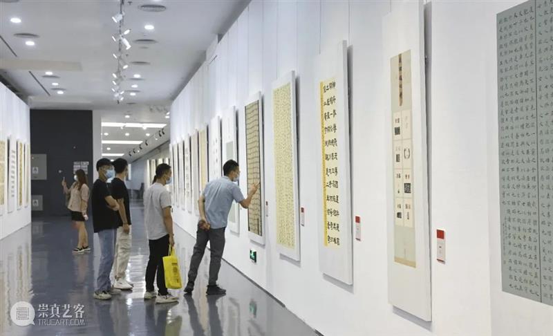 展览回放 | “翰墨歌盛世”书法精品展（附全部作品图） 崇真艺客
