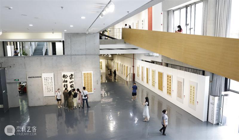 展览回放 | “翰墨歌盛世”书法精品展（附全部作品图） 崇真艺客