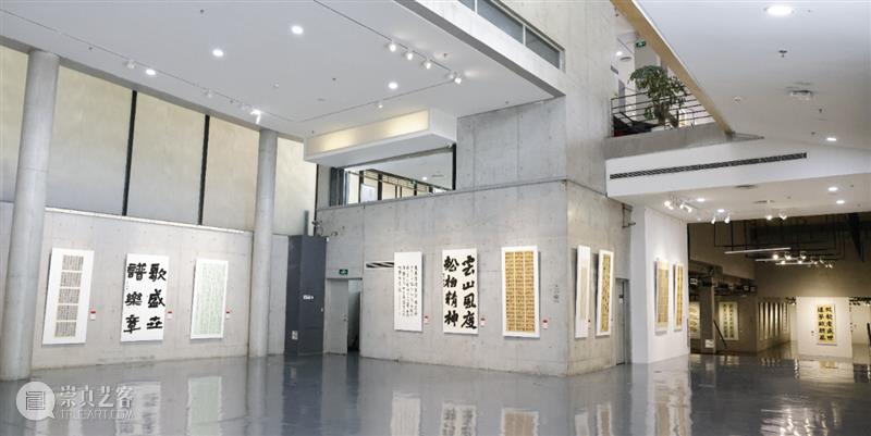 展览回放 | “翰墨歌盛世”书法精品展（附全部作品图） 崇真艺客