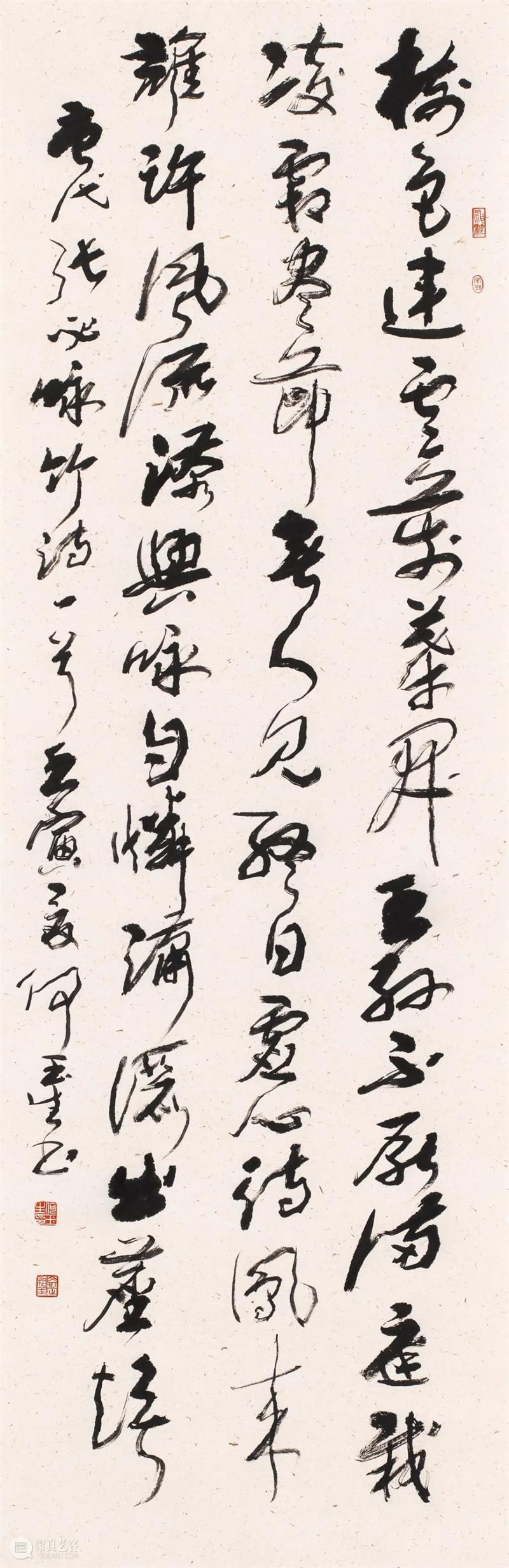 展览回放 | “翰墨歌盛世”书法精品展（附全部作品图） 崇真艺客