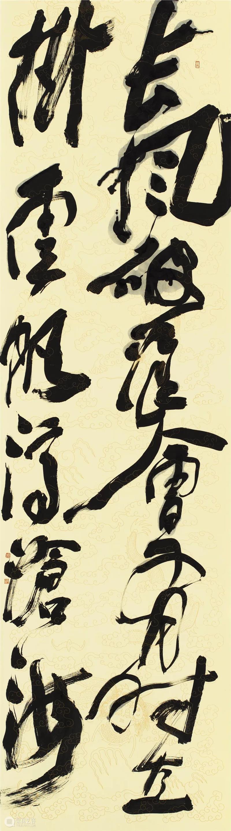 展览回放 | “翰墨歌盛世”书法精品展（附全部作品图） 崇真艺客