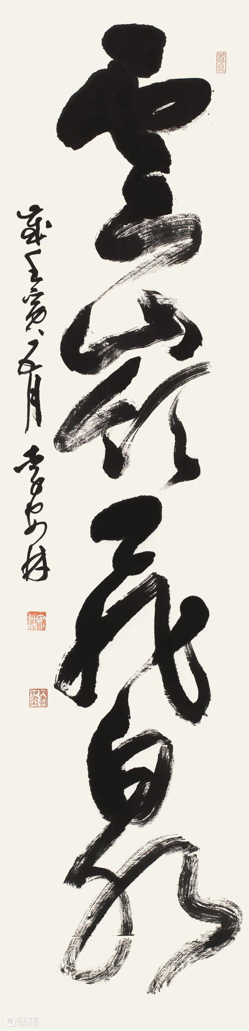 展览回放 | “翰墨歌盛世”书法精品展（附全部作品图） 崇真艺客
