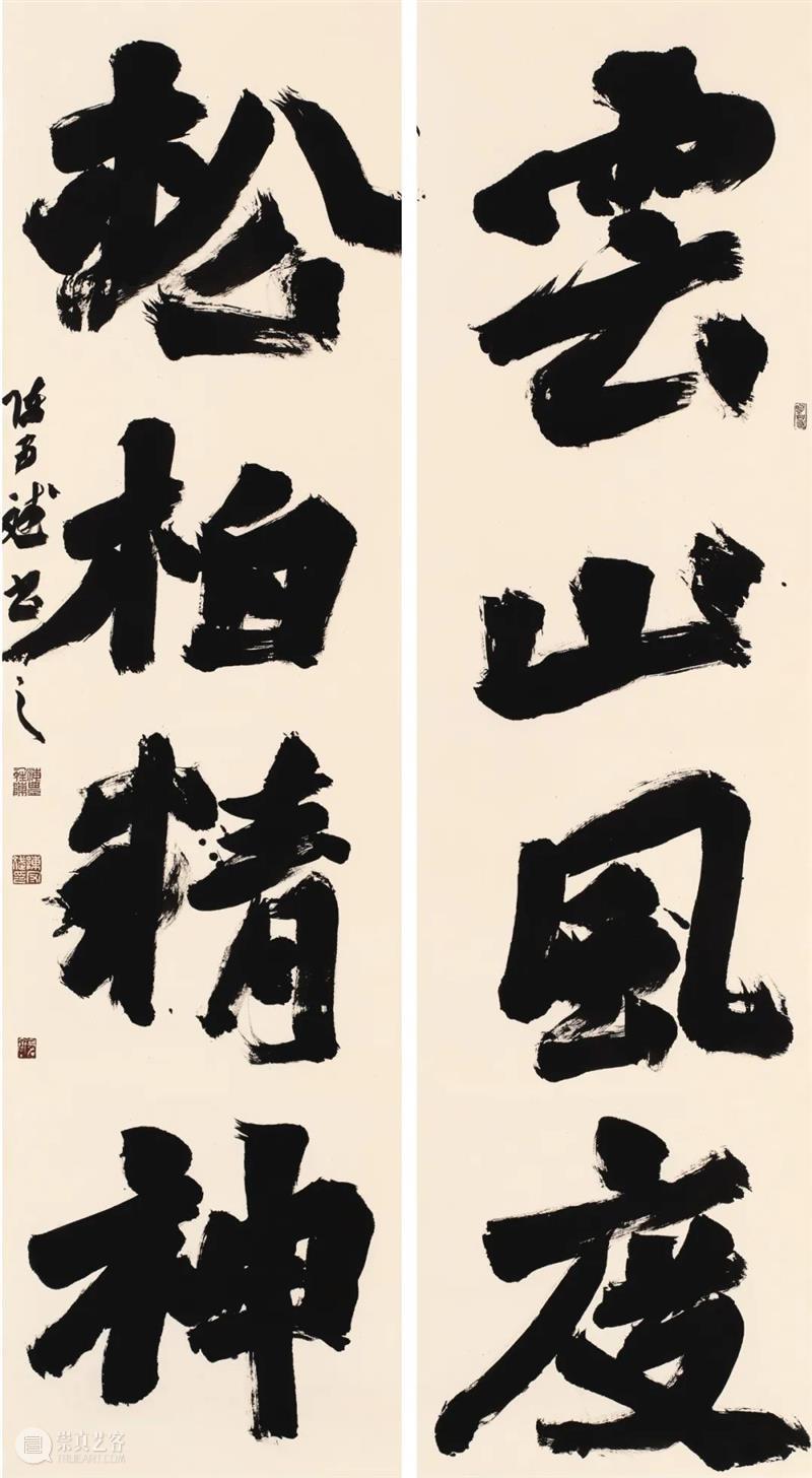 展览回放 | “翰墨歌盛世”书法精品展（附全部作品图） 崇真艺客