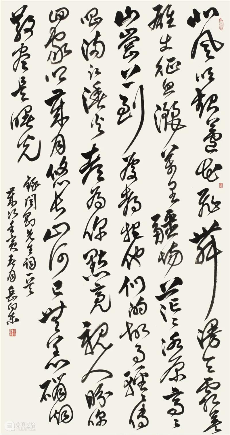 展览回放 | “翰墨歌盛世”书法精品展（附全部作品图） 崇真艺客