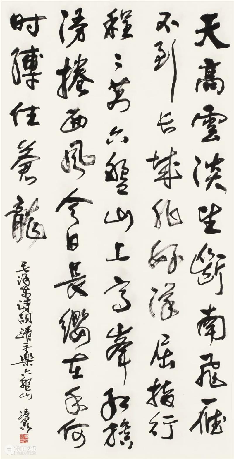 展览回放 | “翰墨歌盛世”书法精品展（附全部作品图） 崇真艺客