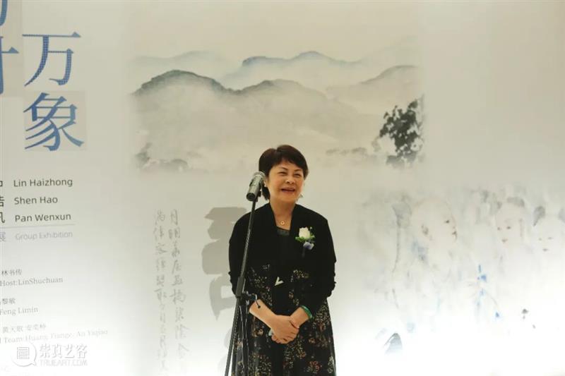 HANYANG展讯 | 方寸·万象——林海钟、沈浩、潘汶汛作品展于10月22日隆重开幕 崇真艺客